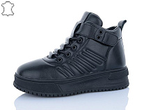 Ботинки Kulada-Ucss-M•D ZHF130-1 в магазине Фонтан Обуви