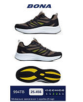 Кроссовки Bona 994ТВ в магазине Фонтан Обуви