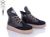 Ботинки Мрія 260 чорний комбин в магазине Фонтан Обуви