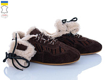 Viscala2 0023VL коричневий в магазине Фонтан Обуви