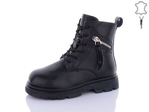 Ботинки Qq Панда B28 в магазине Фонтан Обуви