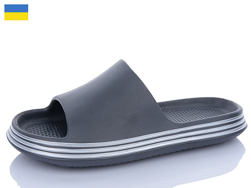 Шлепанцы Progress 236 графіт в магазине Фонтан Обуви