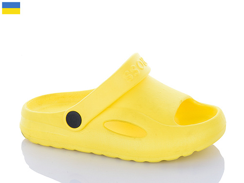 Босоножки Inblu H9 жовтий в магазине Фонтан Обуви