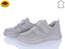 Кроссовки Meideli X321-4 в магазине Фонтан Обуви