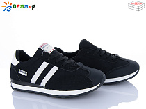 Кроссовки Klf HZL4822-1 в магазине Фонтан Обуви