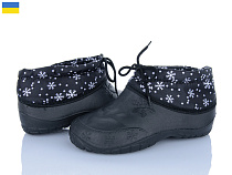 Галоши Lenase 810 калоші сніж.чорний в магазине Фонтан Обуви