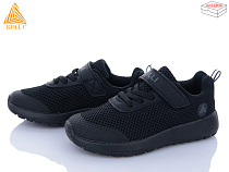 Кроссовки Stilli Kids KT250-12 піна в магазине Фонтан Обуви