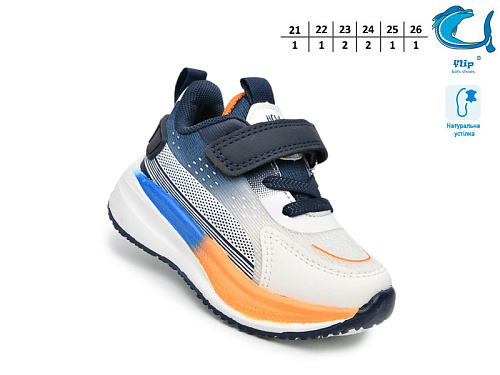 Кроссовки Том.М 65084B в магазине Фонтан Обуви