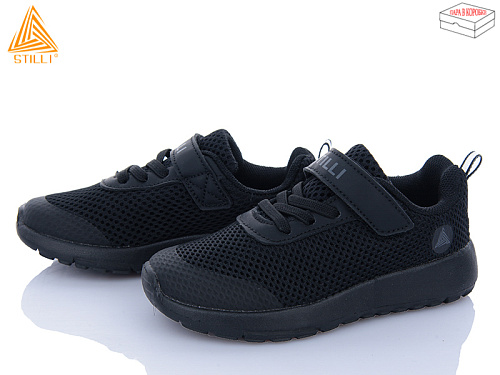 Кроссовки Stilli Kids KT250-12 піна в магазине Фонтан Обуви