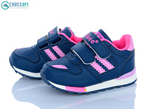 Кроссовки Crossopt F627 d.blue-peach в магазине Фонтан Обуви