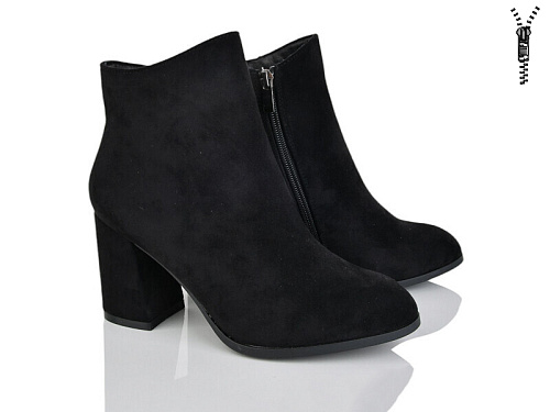 Ботинки Бабочка 704-19 в магазине Фонтан Обуви