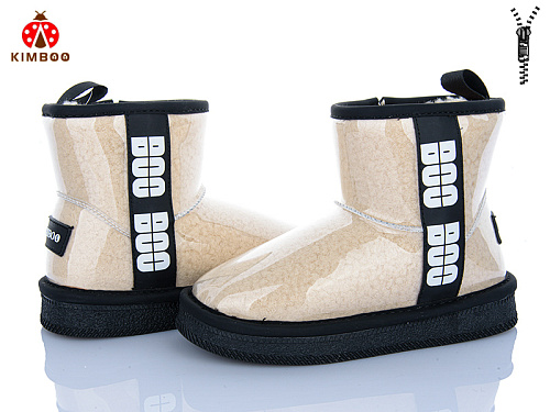 Угги Солнце S501-3M в магазине Фонтан Обуви