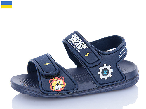 Босоножки Luckline 8003B-2 в магазине Фонтан Обуви