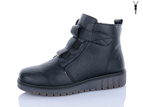 Ботинки Aba H52-1 в магазине Фонтан Обуви