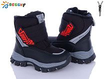 Ботинки Klf B3036-5B в магазине Фонтан Обуви