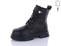 Ботинки Alimama-Girnaive B63 в магазине Фонтан Обуви