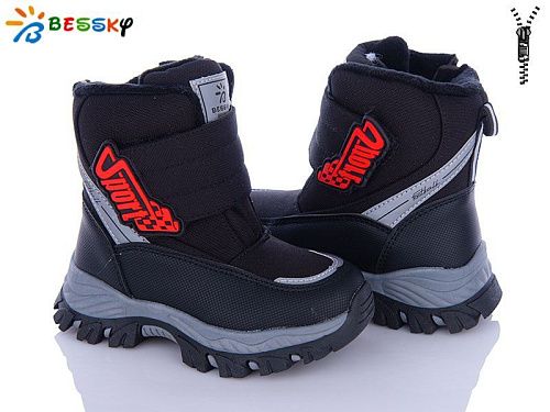 Ботинки Klf B3036-5B в магазине Фонтан Обуви