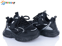 Кроссовки Klf BY4075-1B в магазине Фонтан Обуви