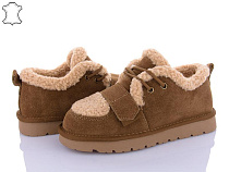 ITTS2 BB01-28 в магазине Фонтан Обуви