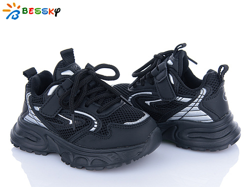 Кроссовки Klf BY4075-1B в магазине Фонтан Обуви