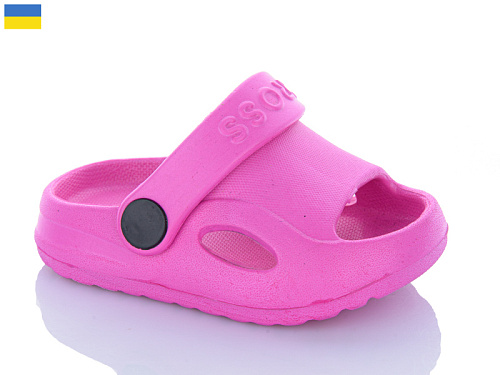 Босоножки Inblu H8 малиновий в магазине Фонтан Обуви