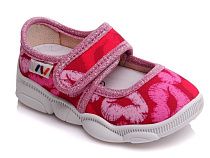 Тапочки Weestep R107850122-WS в магазине Фонтан Обуви