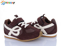 Кроссовки Klf BY4968-3B в магазине Фонтан Обуви