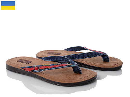 Шлепанцы Demur 00001 синій в магазине Фонтан Обуви