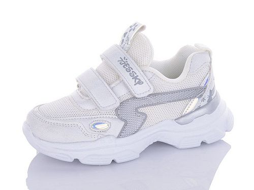 Кроссовки Xifa Kids 9780-1B в магазине Фонтан Обуви