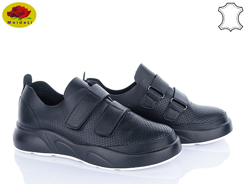 Кроссовки Meideli X321-1 в магазине Фонтан Обуви