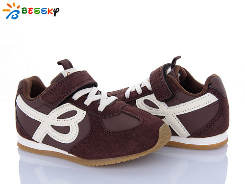 Кроссовки Klf BY4968-3B в магазине Фонтан Обуви