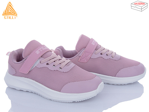 Кроссовки Stilli Kids KT80-10 піна в магазине Фонтан Обуви