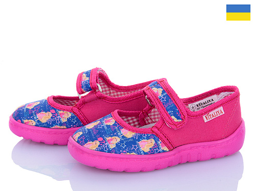 Тапочки Soylu V1-31 barby синій в магазине Фонтан Обуви