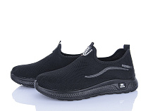 Кроссовки Arzo 952-001 в магазине Фонтан Обуви