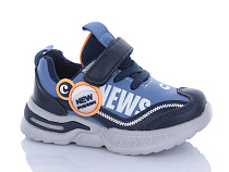 Кроссовки Xifa Kids 5702-1 в магазине Фонтан Обуви