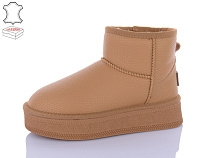 Угги Qq Shoes T32-2 в магазине Фонтан Обуви