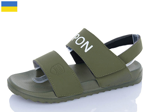 Сандалии Luckline 2222-19 в магазине Фонтан Обуви