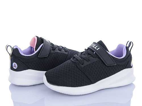 Кроссовки Stilli Kids KT310-10 піна в магазине Фонтан Обуви