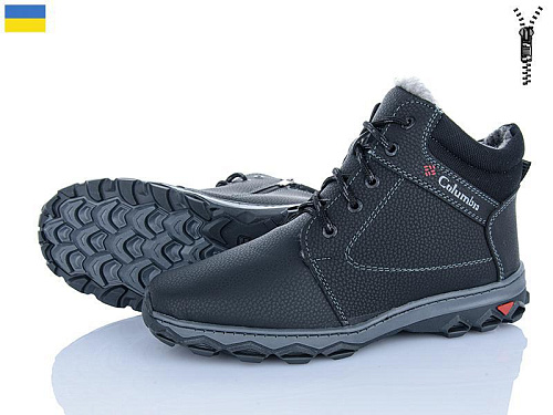 Ботинки Kindzer Lion KC1 чорний в магазине Фонтан Обуви