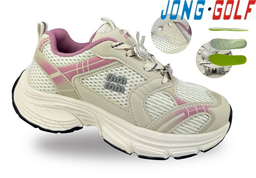 Кроссовки Jong-Golf C11776-8 в магазине Фонтан Обуви