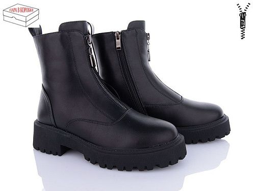 Ботинки Xifa 91-8 в магазине Фонтан Обуви