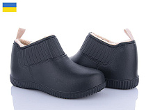 Галоши Golden Lion 7009 чорний в магазине Фонтан Обуви