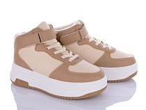 Кроссовки Obuv Ok AM02-93 в магазине Фонтан Обуви