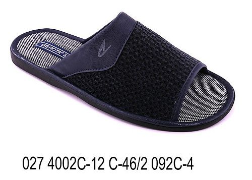 Тапочки Белста 027 4002 С-12 092 С-4 в магазине Фонтан Обуви