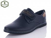 Туфли Paliament C6087-1 в магазине Фонтан Обуви