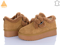 Угги Stilli Group UG90-4 замш в магазине Фонтан Обуви