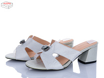 Шлепанцы Rama 901-5 в магазине Фонтан Обуви