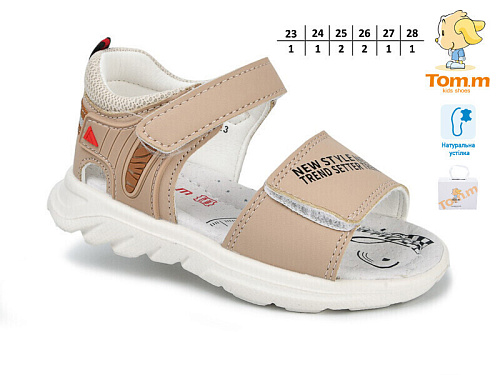 Босоножки Том.М 11643E в магазине Фонтан Обуви