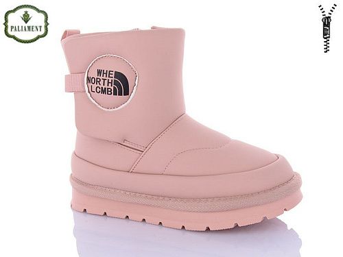 Угги Paliament A17-2 в магазине Фонтан Обуви