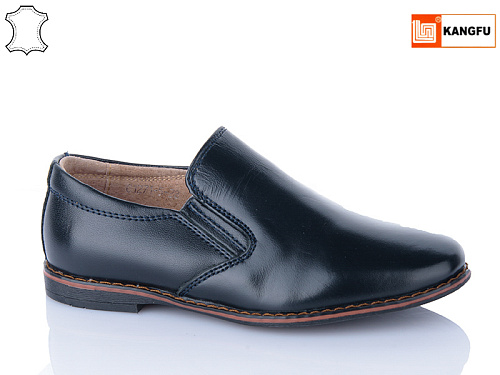 Туфли Kangfu C1271-5 в магазине Фонтан Обуви